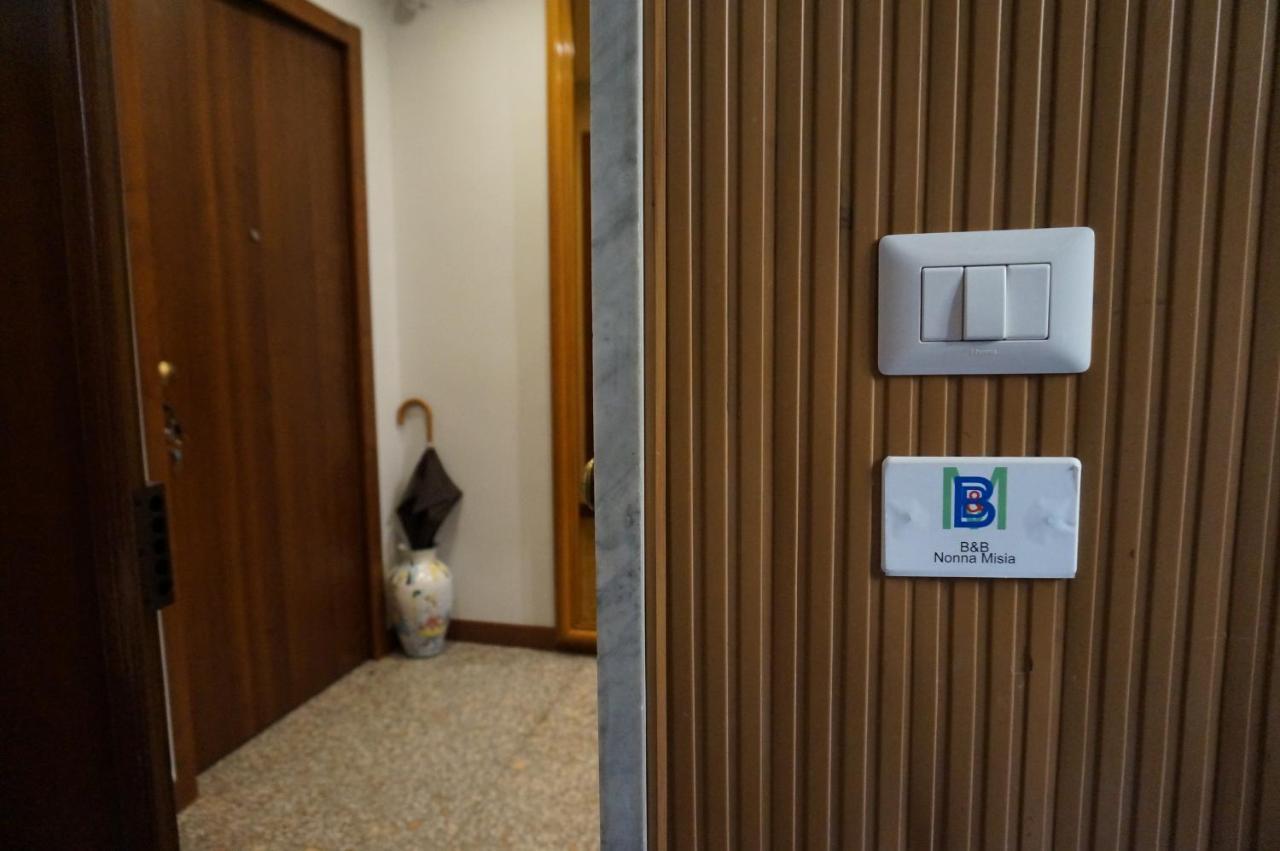 B&B Nonna Misia サレルノ エクステリア 写真